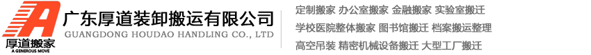掛面機|掛面機設備|鄭州馬寨掛面機廠